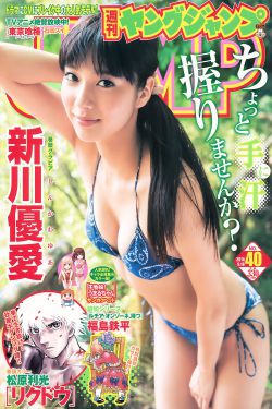 国内精品18videosex性欧美