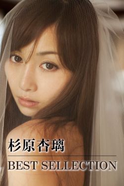 美女与野兽视频观看完整版