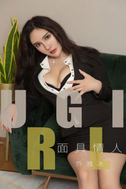 女人爽到喷水的视频免费