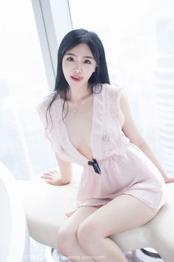 向天真的女生投降